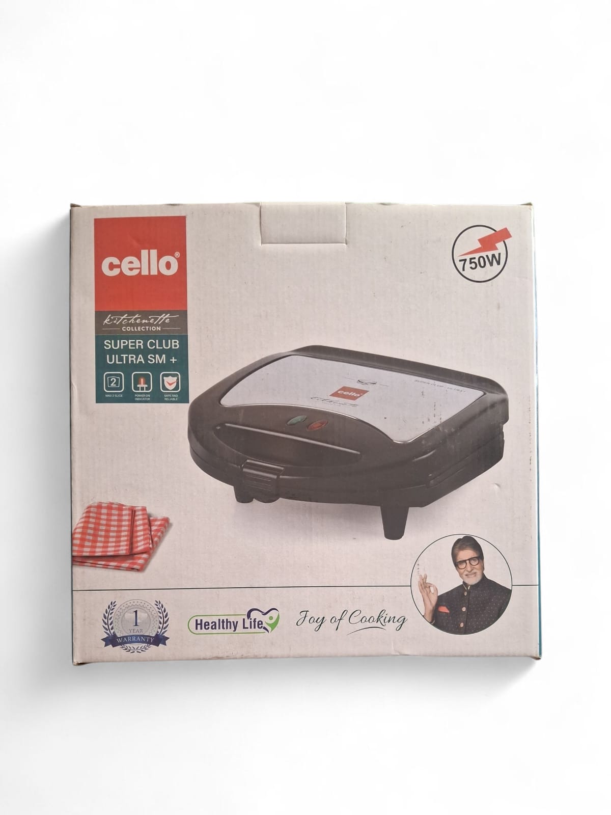 Maharaja Sandwich Maker Small Sized