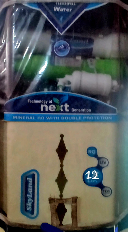 Aqua Fresh RO water purifier 8L